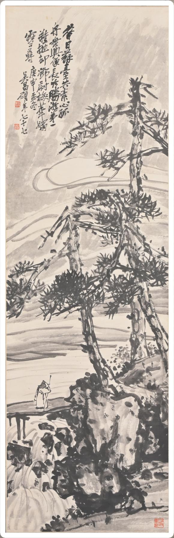 三杉美術(shù)吳昌碩 鄧尉探梅