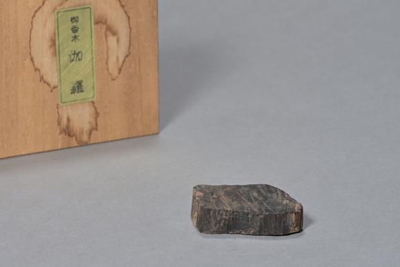 三杉美術(shù)香木