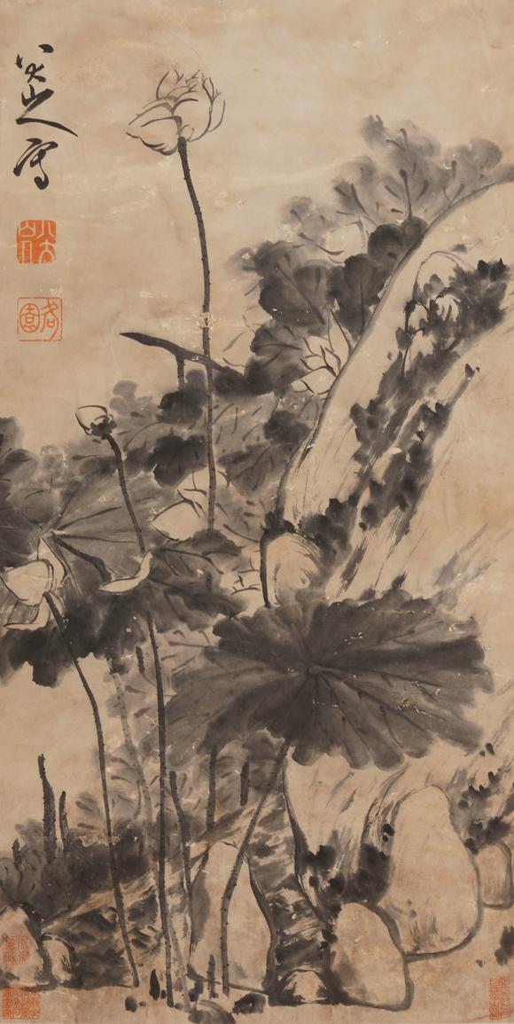 You Need八大山人 荷花