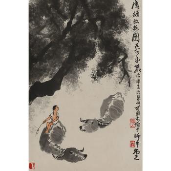 李可染 牧牛圖