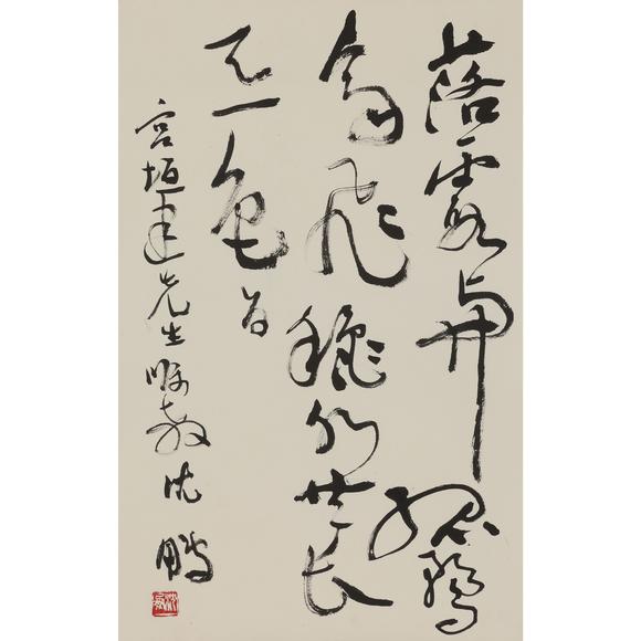 近期拍賣(mài)拍品圖