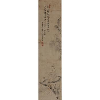 黃檗即非禪師 觀音菩薩像