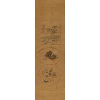 田癡 人物山水三景圖