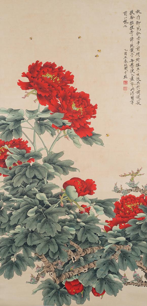 近期拍賣拍品圖