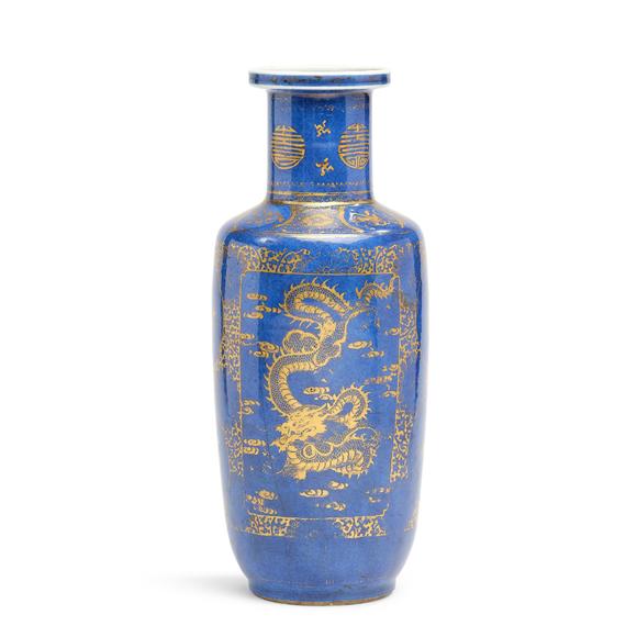 Aguttes|亞洲藝術(shù)精品CHINE