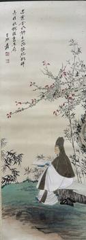 ?張大千 高士圖