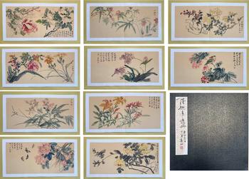 黃賓虹 十開花卉冊
