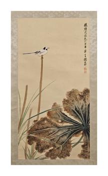 謝稚柳/秋塘圖