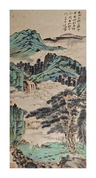 張大千/山水
