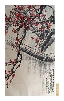 于希寧/紅梅
