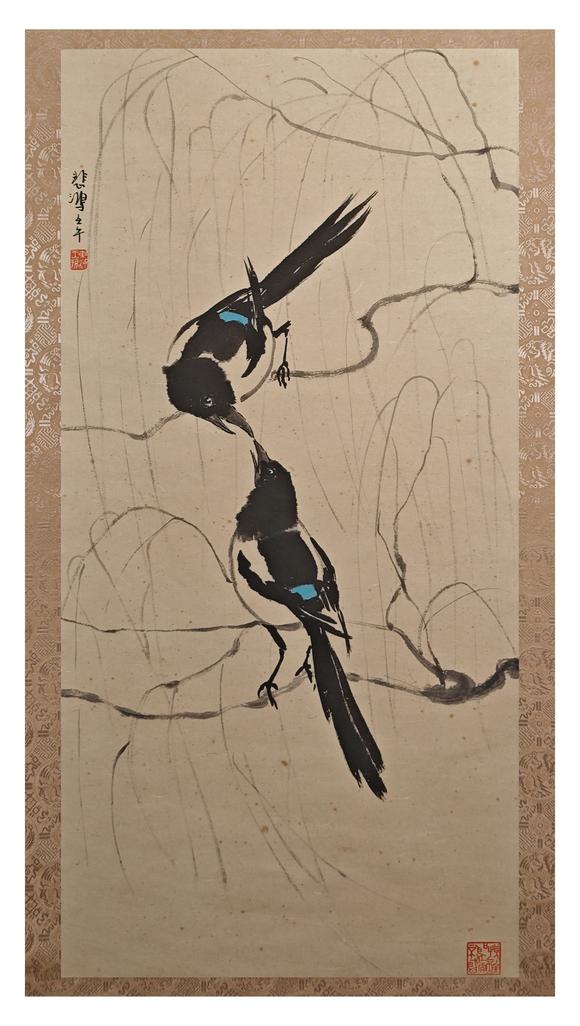 京都粵盛美術(shù)徐悲鴻/雙喜圖