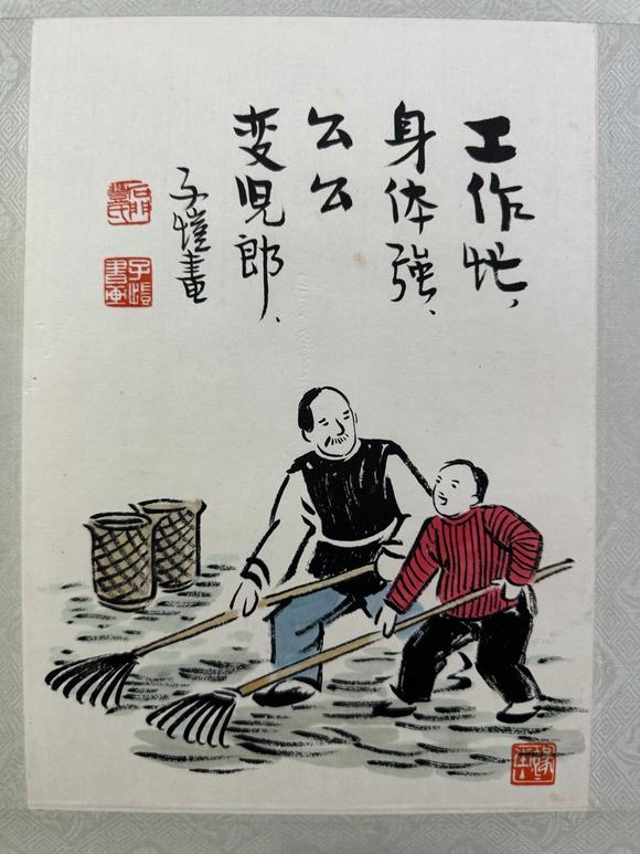 近期拍賣拍品圖