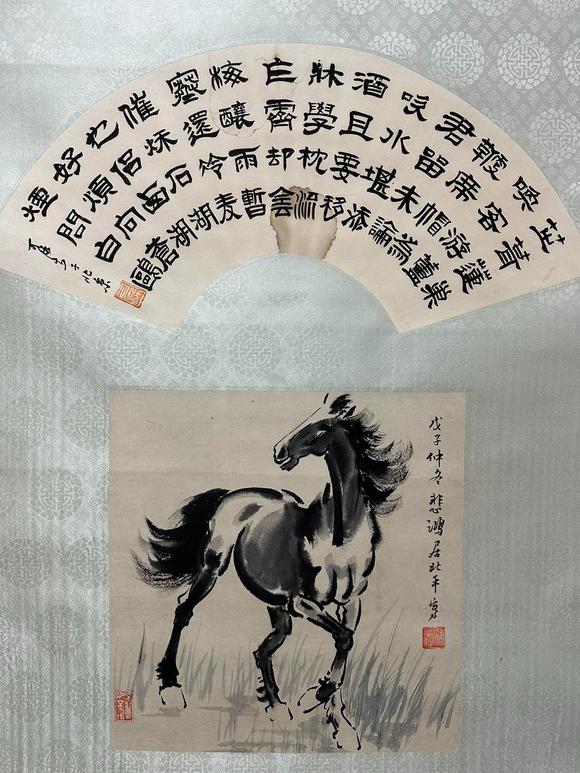 北京寶蘊(yùn)李可染/徐悲鴻 立馬圖雙挖