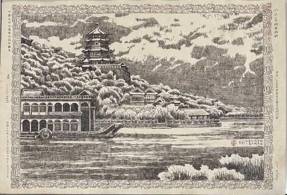 近期拍賣拍品圖