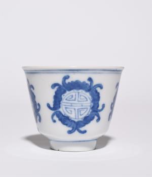 清 青花五福捧壽品茗杯