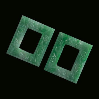 清代 翡翠方形佩一對(duì)  A pair of Chinese jadeite square-form pendants