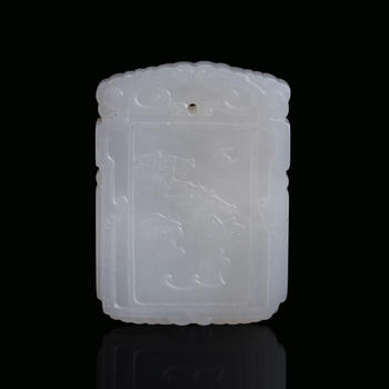 十八世紀 白玉雕福壽綿綿牌  A Chinese carved white jade 'fu shou' plaque