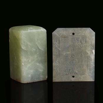 明代/清代 岫玉印章及岫玉佩  A Chinese serpentine jade seal and a pendant