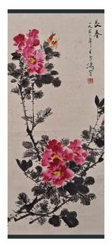 花卉