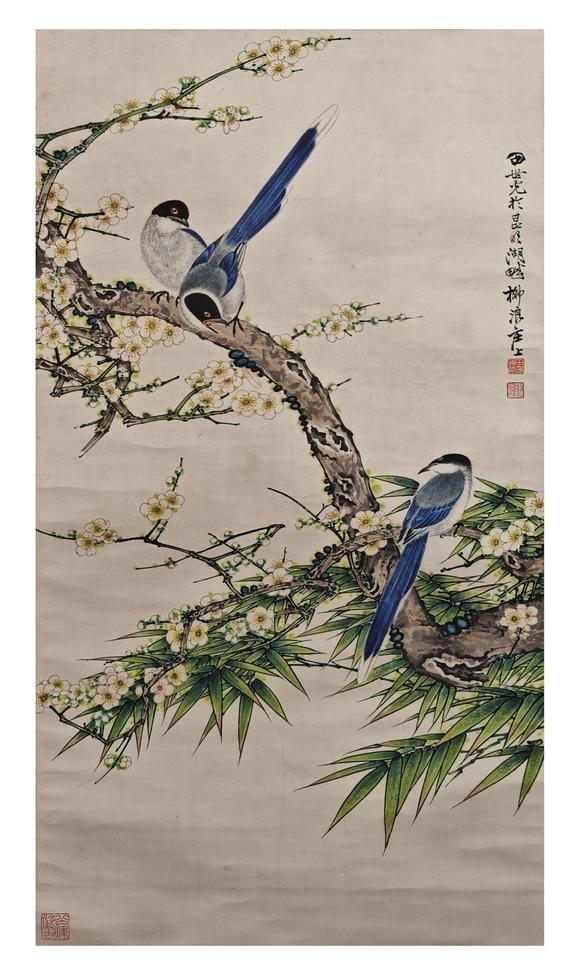 近期拍賣拍品圖