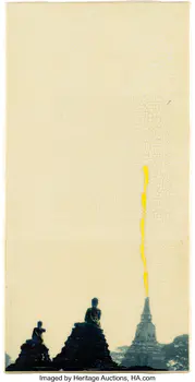 Kaoru Mansour (b. 1956) Thailand #101, 2006 Mixe