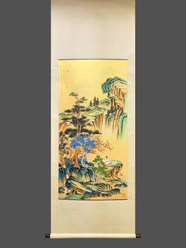 任重 觀瀑圖 紙本立軸