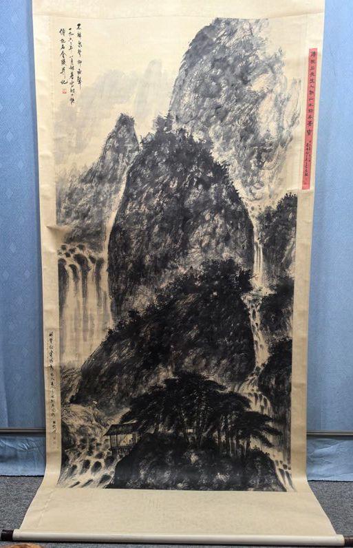 近期拍賣(mài)拍品圖