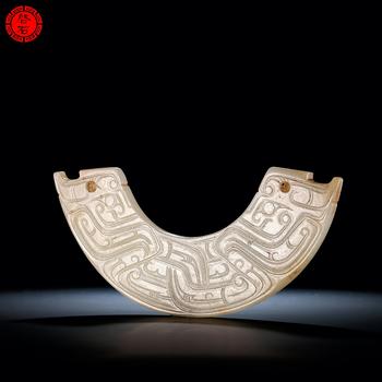 明 龍紋玉璜
