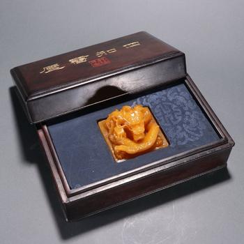 清代青金石百寶嵌如意