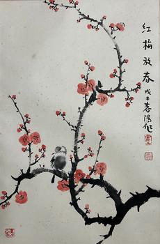紅梅放春