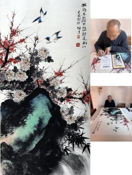 花鳥圖 附帶原故宮博物院鑒定專家潘深亮鑒定證書