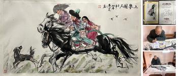 上學(xué)圖 附帶原故宮博物院鑒定專家潘深亮鑒定證書鑒定照片及視頻