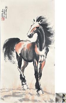 立馬圖 附廖靜文鑒定證書及鑒定合影照片