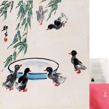 鴨趣 附《京悅品鑒》P505