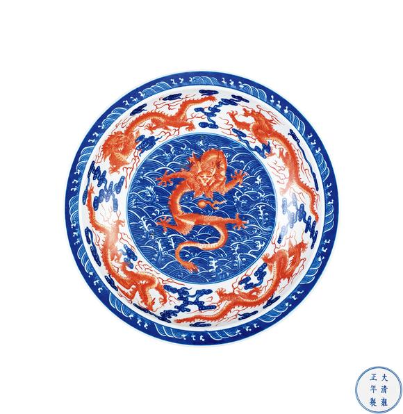 皇廷拍賣|香港皇廷2026春無底價拍賣會清雍正 青花礬紅彩九龍紋盤