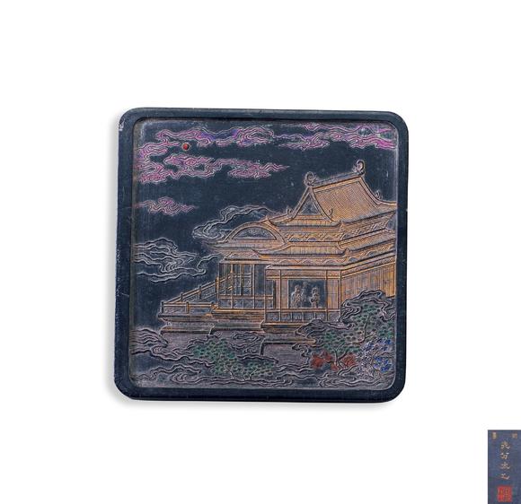 皇廷拍賣清乾隆 御製“光分太乙”樓閣人物紋描金御墨