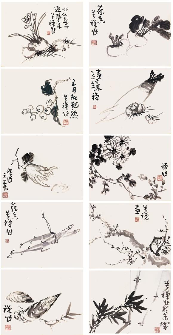 近期拍賣拍品圖