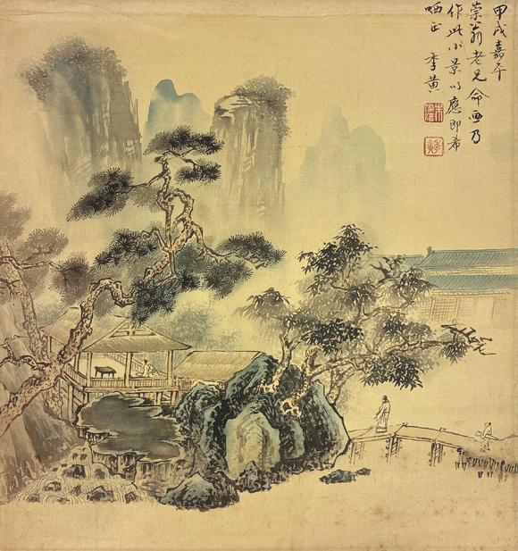 近期拍賣拍品圖
