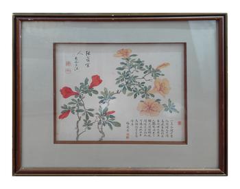 梅蘭芳/花卉