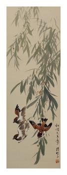 陳樹人/花鳥