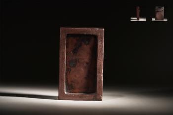 端溪青銅池硯