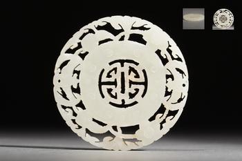 白玉囍字佩