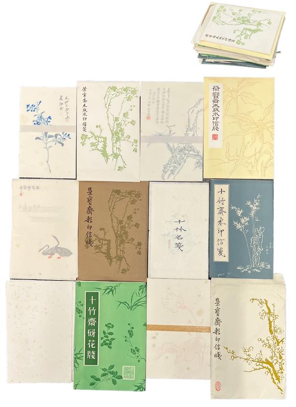 近期拍賣(mài)拍品圖
