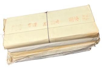 純竹製蘭亭牌古紙 四尺紙厚口 5反
