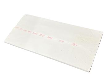 紅星牌公私合營玉版棉料五尺二層夾宣 1反