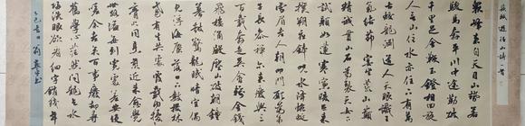 近期拍賣拍品圖