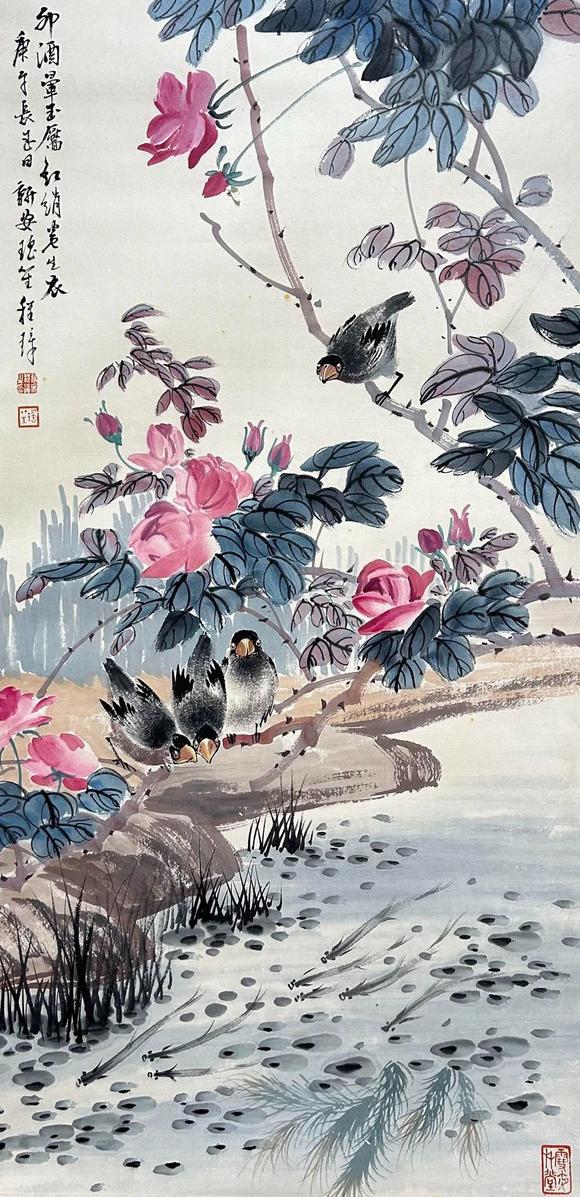 山東瑞蚨興拍賣|瑞蚨興拍賣2623期花鳥 100*50 紙本立軸