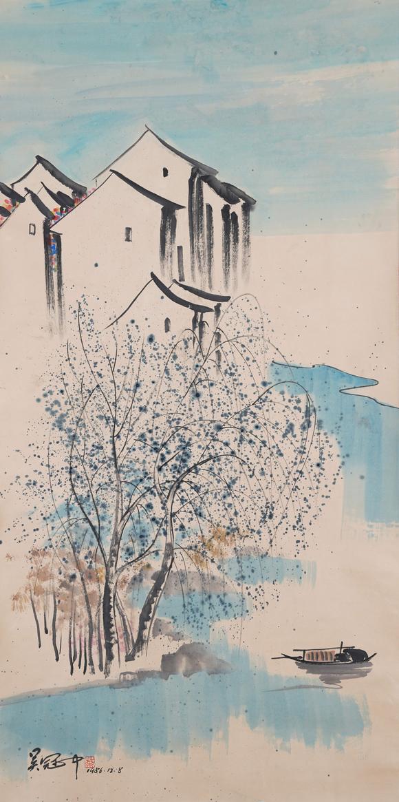 千美會(huì)吳冠中紙本山水圖畫(huà)