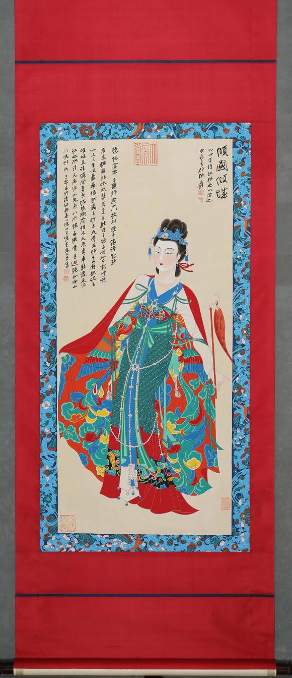 近期拍賣拍品圖