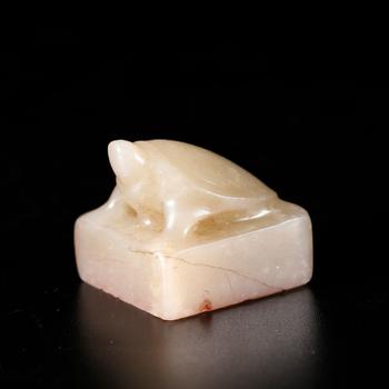 和田玉雕龜鈕印章